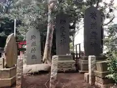 丹生神社の建物その他