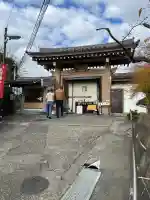 大船観音寺(神奈川県)