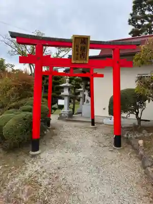 城垣内稲荷神社の鳥居
