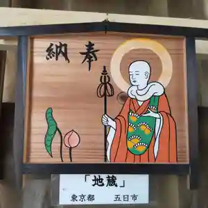 七重浜海津見神社(北海道)(2024年03月17日(日) 13時40分14秒投稿)