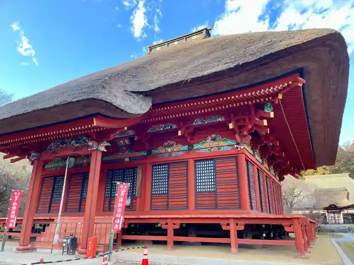 医王寺(栃木県)