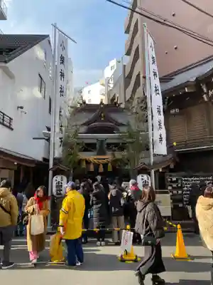小網神社(東京都)