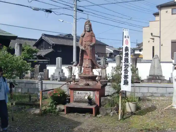 大日寺(愛知県)