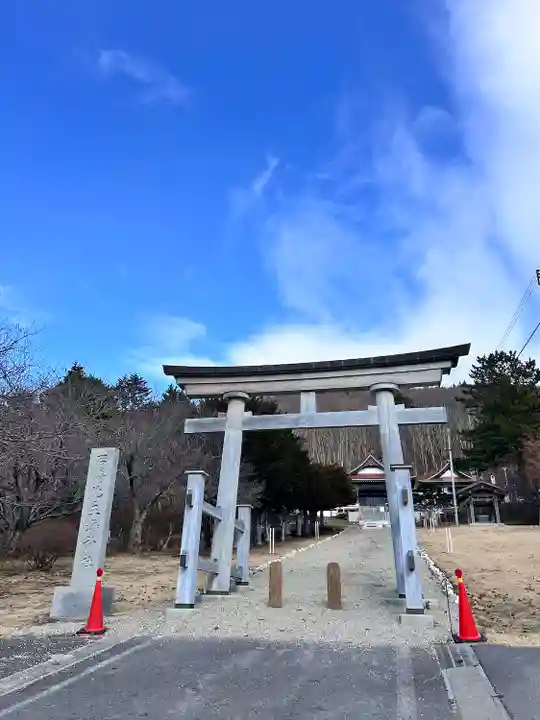 石崎地主海神社(北海道)