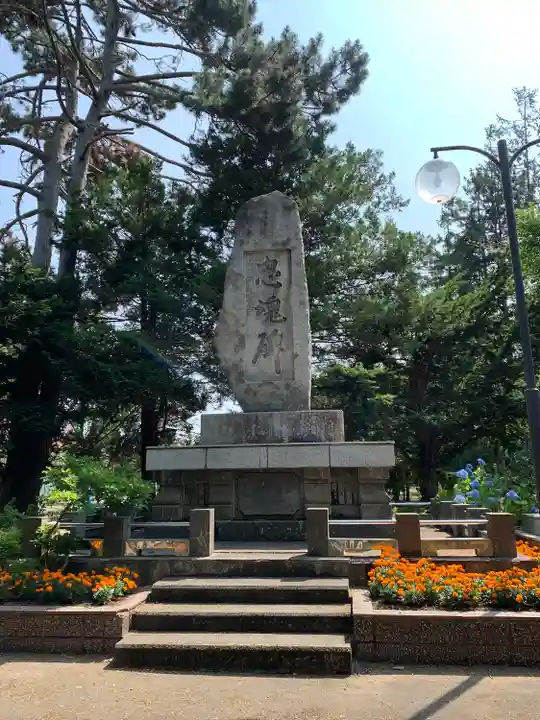当別神社のその他建物