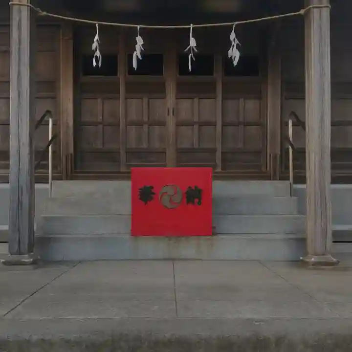 白髭神社のその他建物