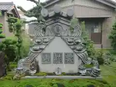 鎮西寺の建物その他