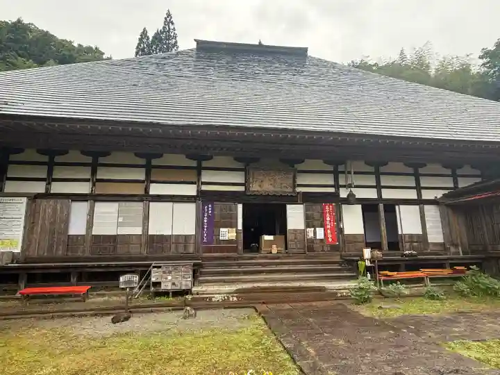長谷寺(新潟県)