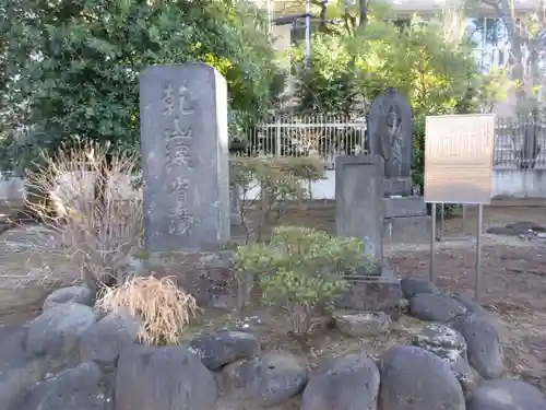 寛永寺(根本中堂)(東京都)