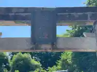 春日神社(江包)(奈良県)