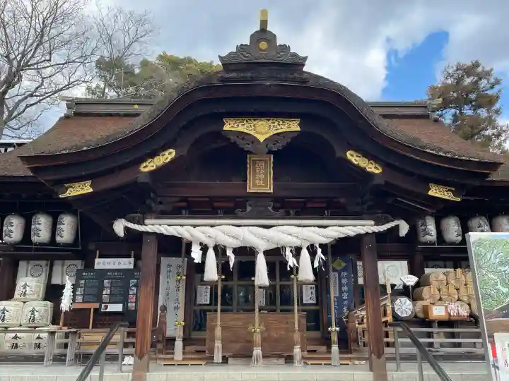 田村神社(香川県)