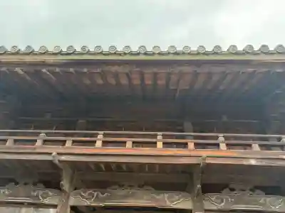 長光寺(愛知県)