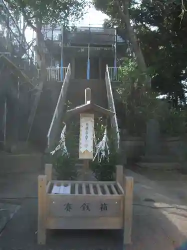 岩槻愛宕神社のその他建物