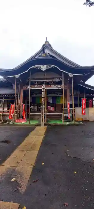 瀧水寺大日坊の本殿