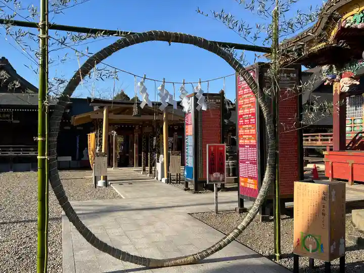 大杉神社(茨城県)