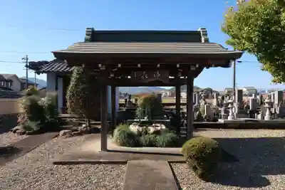 清閑寺(岐阜県)