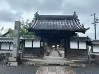 光明院(曼陀羅寺塔頭)(愛知県)