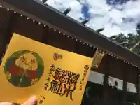 櫻木神社のその他建物