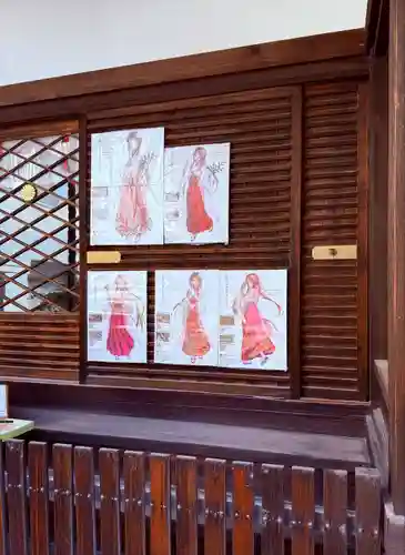 京都大神宮(京都府)