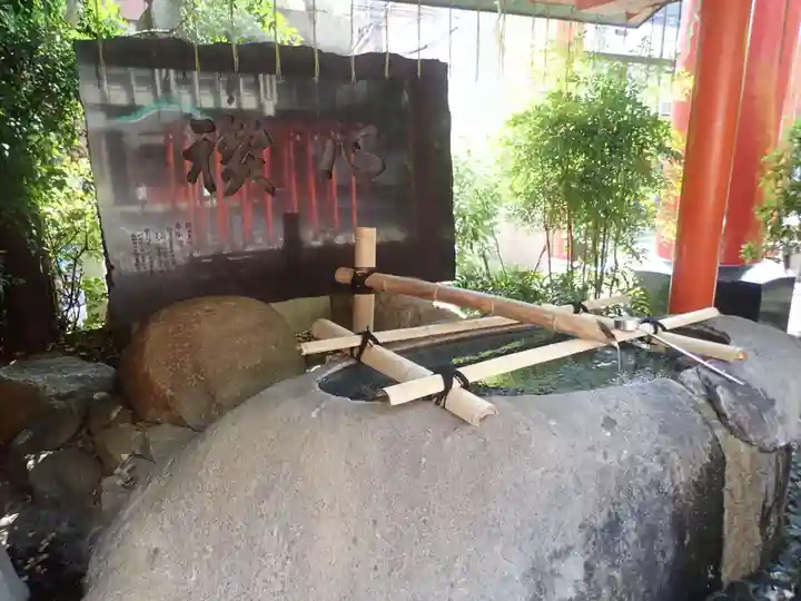 京濱伏見稲荷神社(神奈川県)