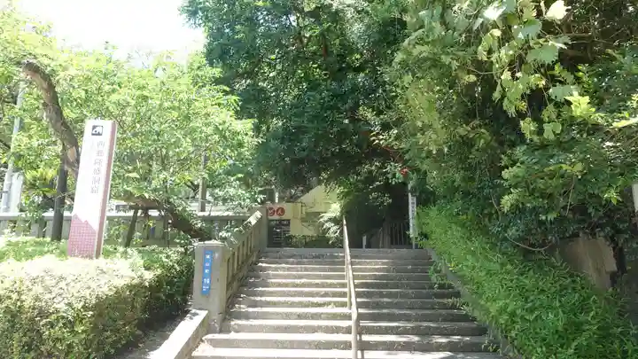 南洲神社(鹿児島県)
