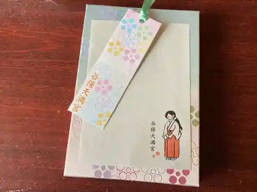 谷保天満宮の授与品その他