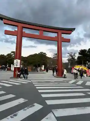 鶴岡八幡宮(神奈川県)