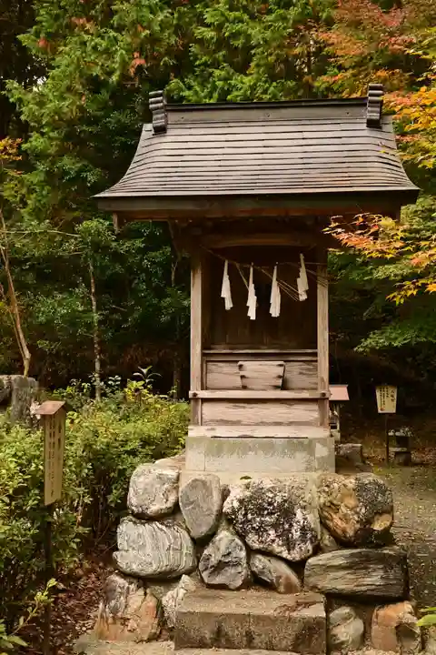 若一王子宮(高知県)