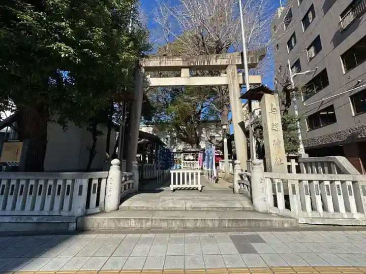 鳥越神社の{uncategorized: "未分類", other: "その他", undefined: "問題あり", building: "その他建物", grave: "お墓", sacred_gate: "鳥居", guardian: "狛犬", statue: "像", buddha: "仏像", history: "歴史", nature: "自然", garden: "庭園", animal: "動物", pagoda: "塔", temizu: "手水舎", mountain_gate: "山門・神門", sanctuary: "本殿・本堂", subordinate: "末社・摂社", art: "芸術", scenery: "景色", jizo: "地蔵", ema: "絵馬", goshuin: "御朱印", omikuji: "おみくじ", items: "授与品その他", amulet: "お守り", goshuincho: "御朱印帳", eats: "食事", festival: "お祭り", votive_dance: "神楽", shichigosan: "七五三参", wedding: "結婚式", experience: "体験その他", initially: "初詣", around: "周辺", anti_infection: "感染症対策"}