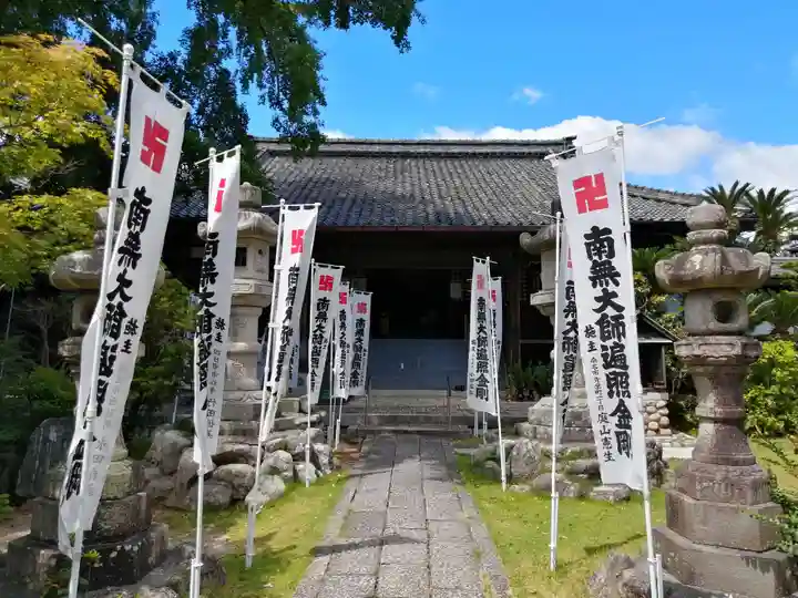 大福田寺の本殿・本堂