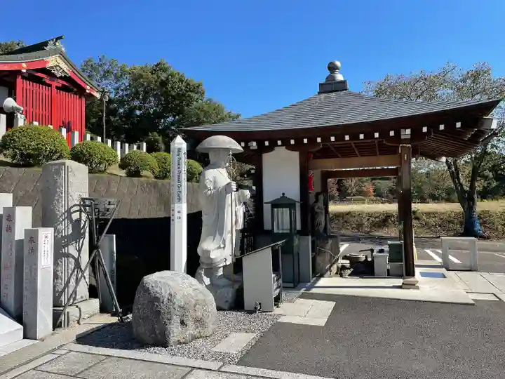 三毳不動尊(栃木県)