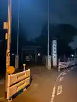 有鹿神社(神奈川県)