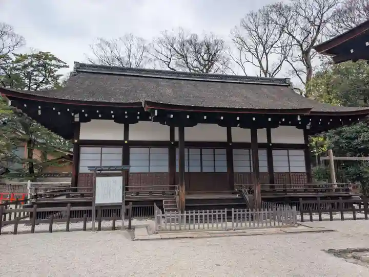 賀茂御祖神社(下鴨神社)(京都府)