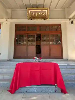 妙櫻寺(東京都)