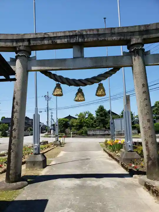 今市神社の鳥居
