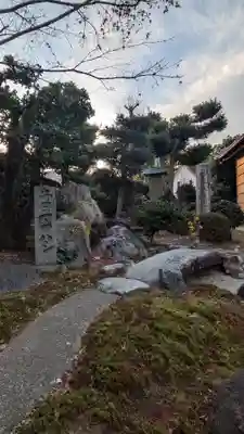 妙行寺(愛知県)