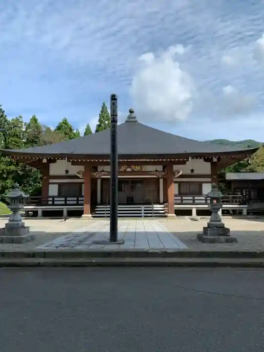 川会山長楽寺(兵庫県)