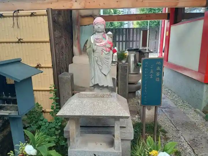 摂津之国 國分寺(金光明四天王護国之寺)(大阪府)