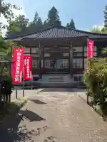 常楽寺(富山県)