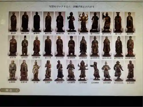 長谷寺(神奈川県)