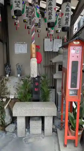 日限地蔵院(大阪府)