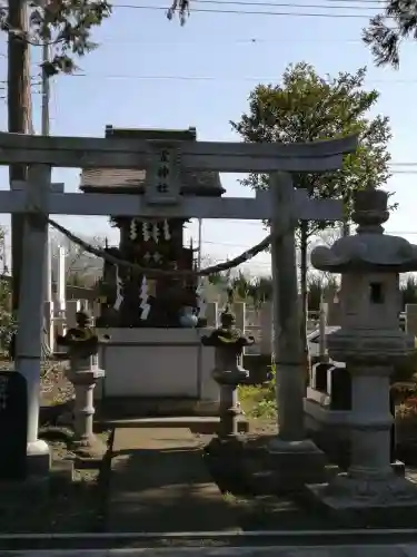 宗任神社の鳥居