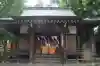 春日神社(東京都)