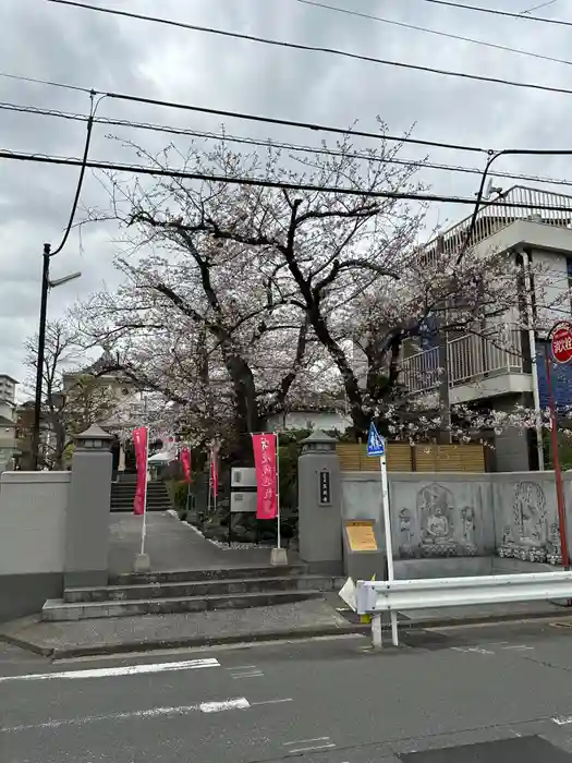 真照寺の建物その他