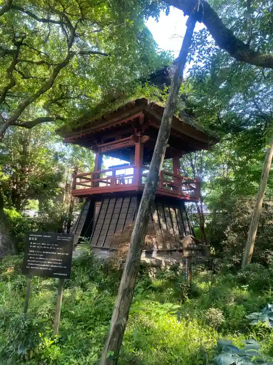 光丸山 法輪寺(栃木県)