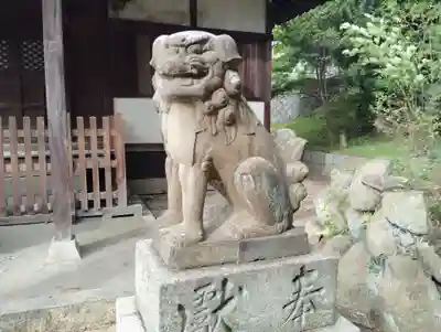 金毘羅宮(岡山県)