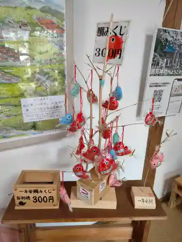 高司神社〜むすびの神の鎮まる社〜(福島県)