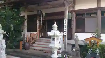 西福寺の本殿・本堂