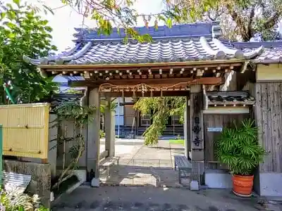 日妙寺の山門