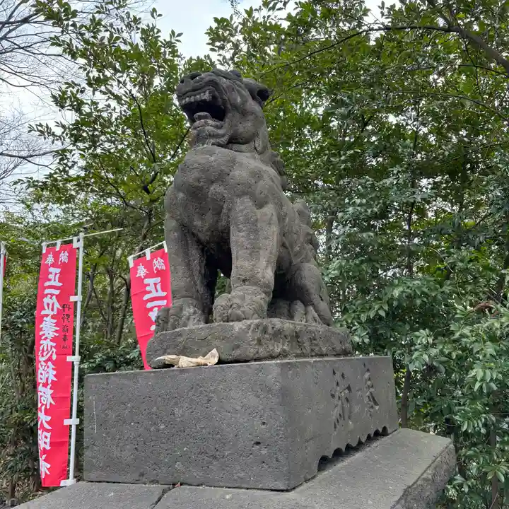 愛宕神社(福島県)